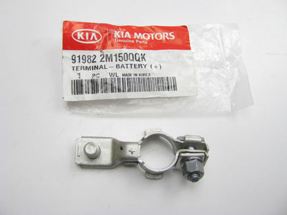 NEW - OEM 919822M150QQK Battery Positive Termnial For Kia