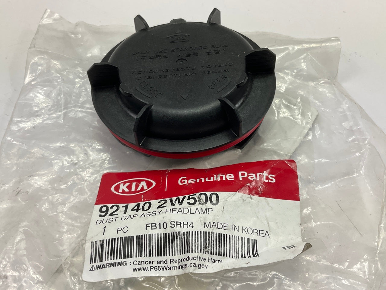 Low Beam Headlight Head Lamp Light Bulb Plastic Cover Cap OEM For Kia 921402W500