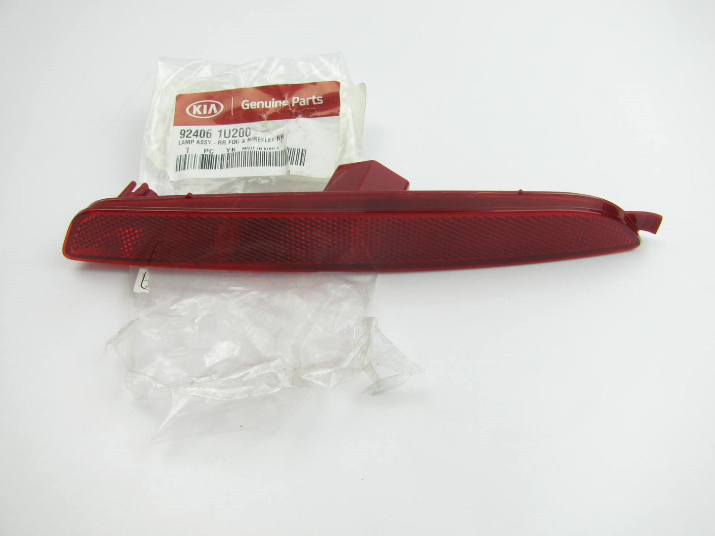 Rear Right (Passengers Side Rear) Reflector Light Lamp OEM For 2011-2013 Sorento