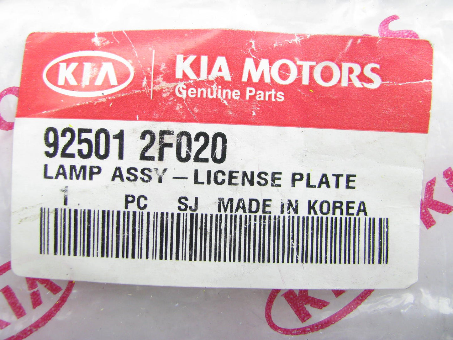 New OEM Rear License Plate Lamp Light Emblem Badge Trim For 03-06  Spectra