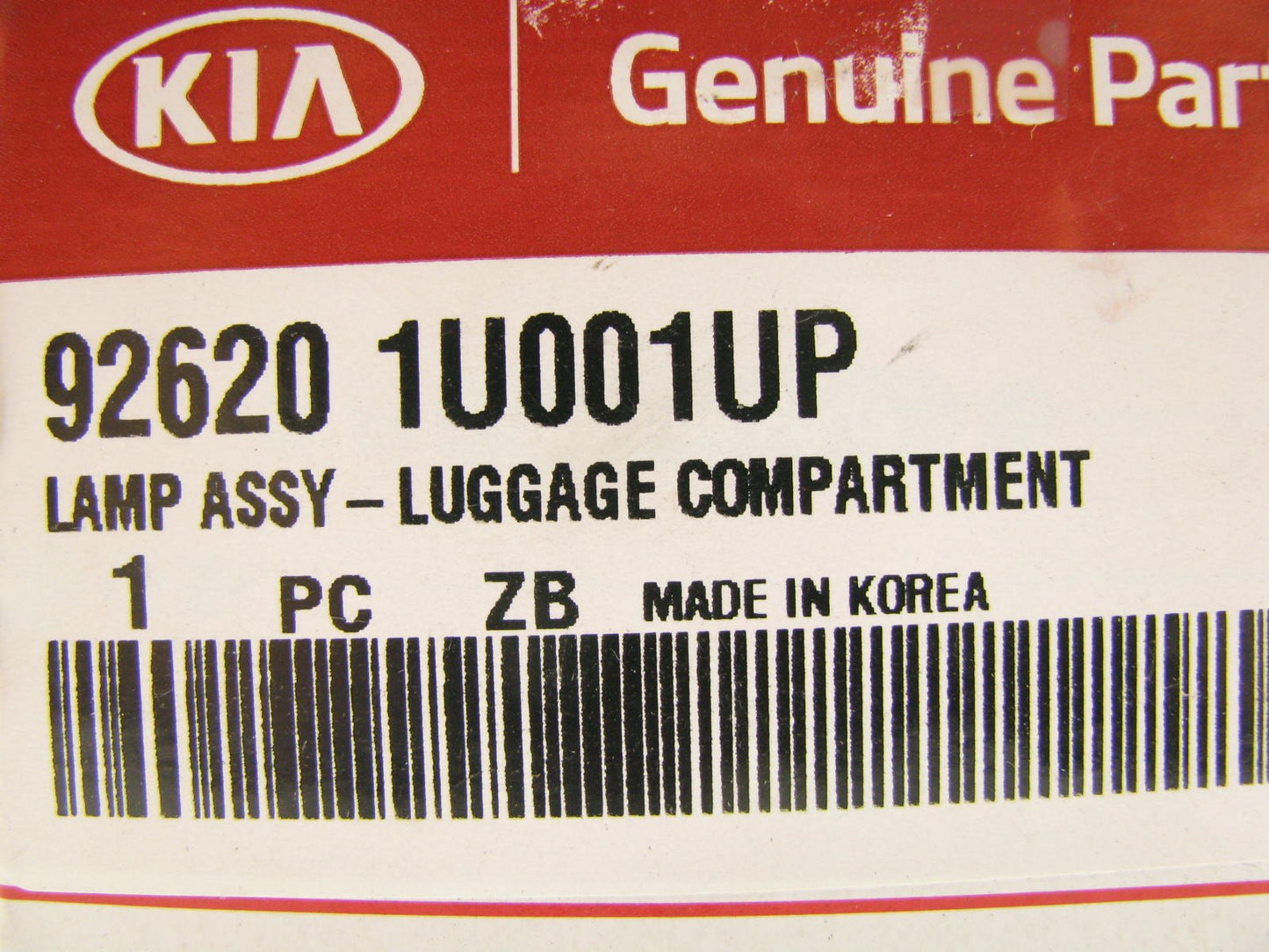NEW GENUINE OEM Luggage Compartment BEIGE Dome Light Lamp For 14-15 Kia Sorento