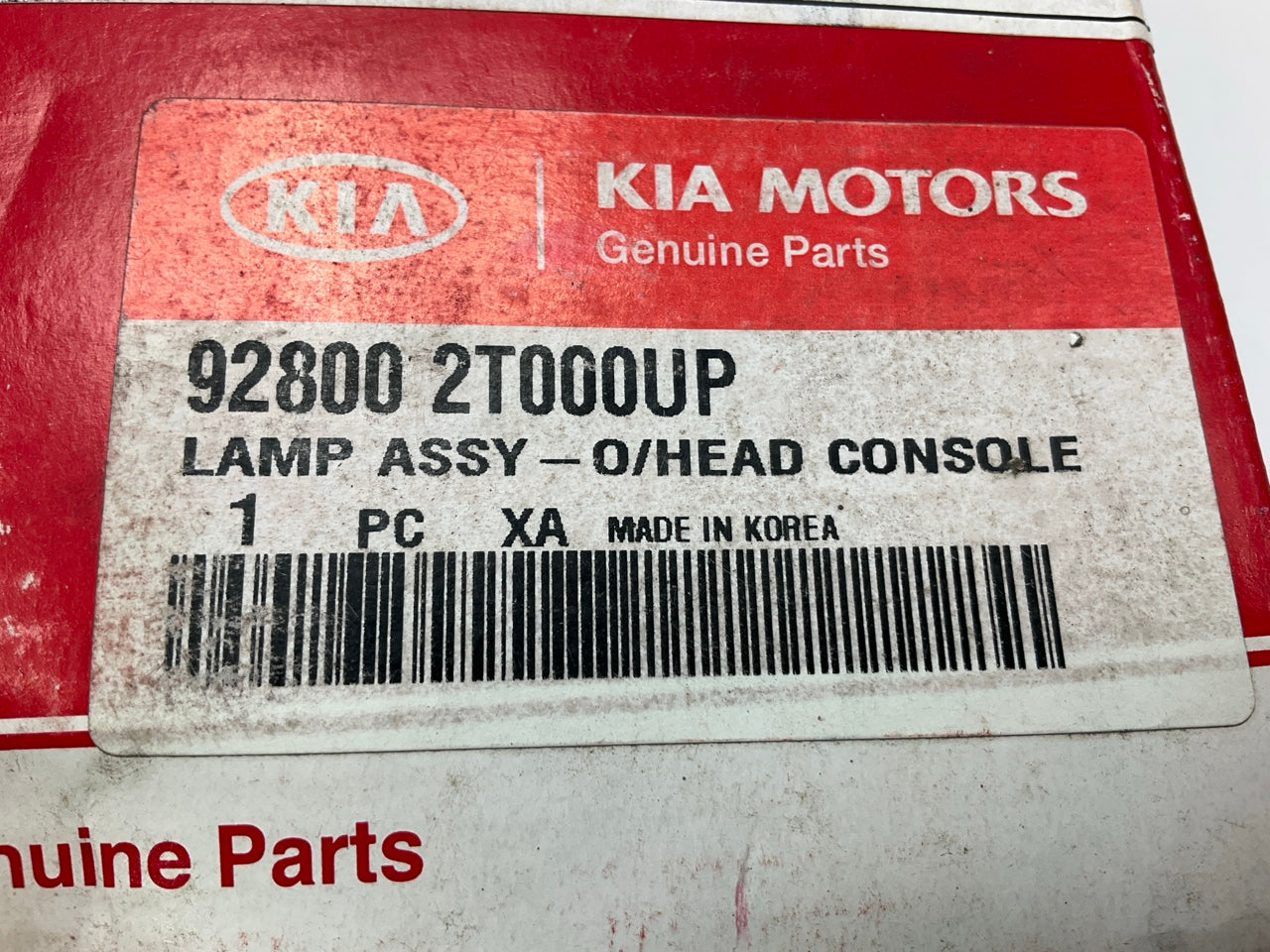 NEW Overhead Map Light Dome Lamp Beige OEM For 2011-2013 Kia Optima 928002T000UP