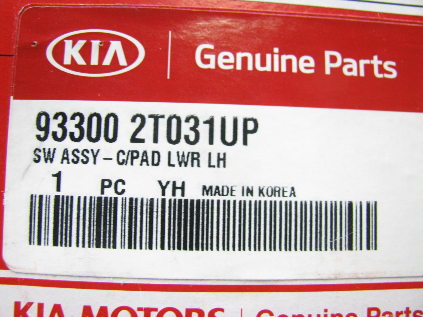 NEW - OEM Beige Lower Left Dash Cluster Traction Switch For 2011-2013 Kia Optima