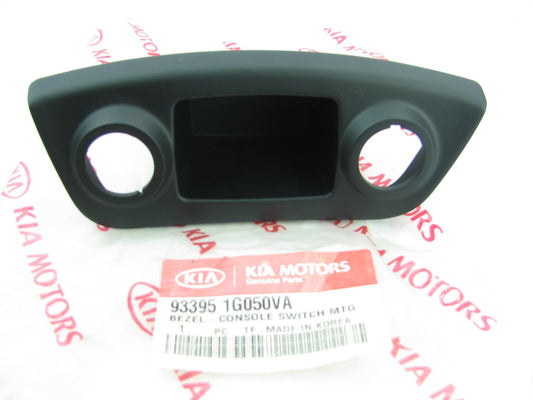 Center Console Mounted Switch Cig. Lighter Bezel Trim GRAY OEM For 2006-2008 Rio