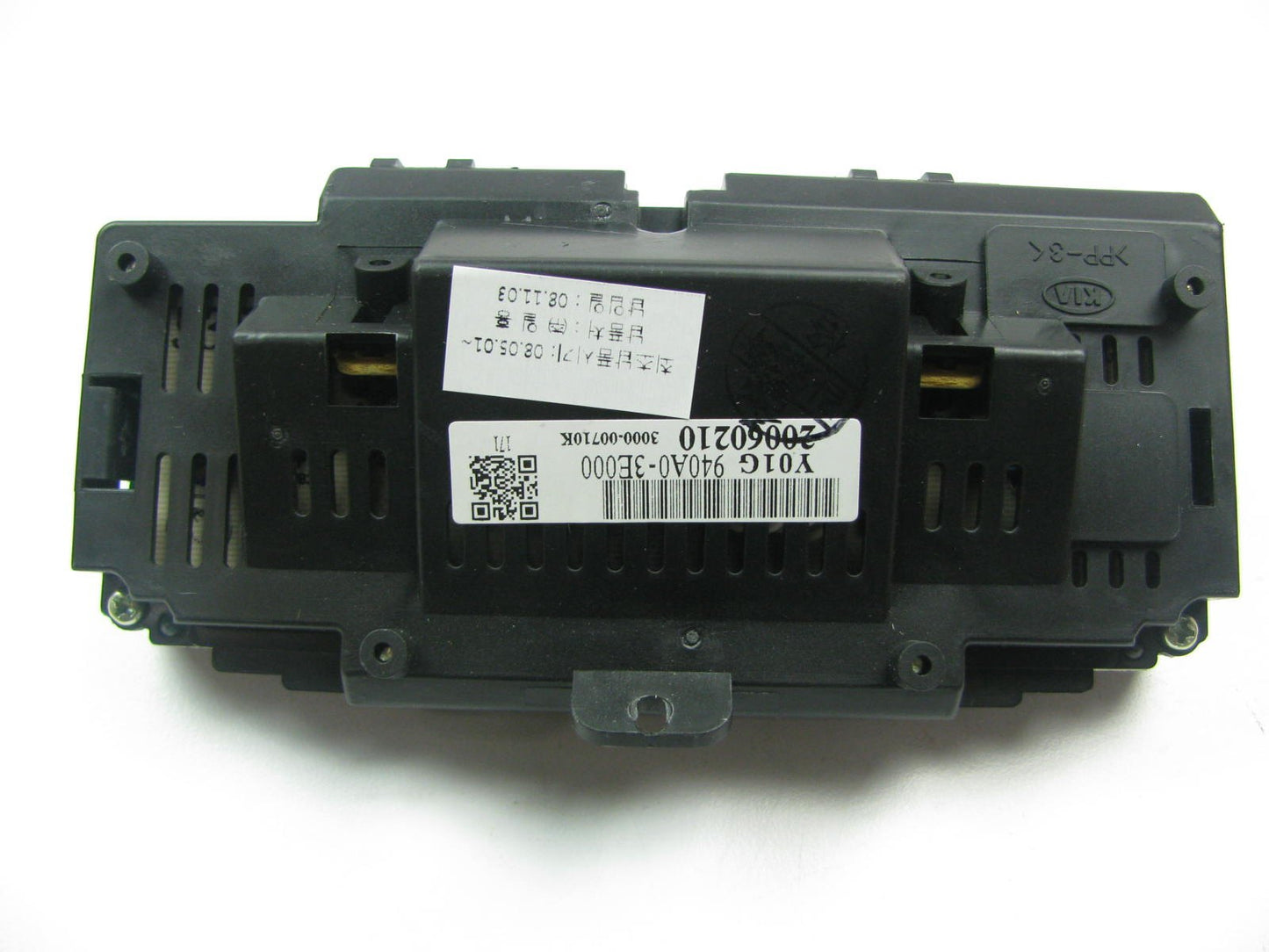 NEW Overhead Console Multi-Meter Switch Display For 2003-06 Sorento W/O SUNROOF