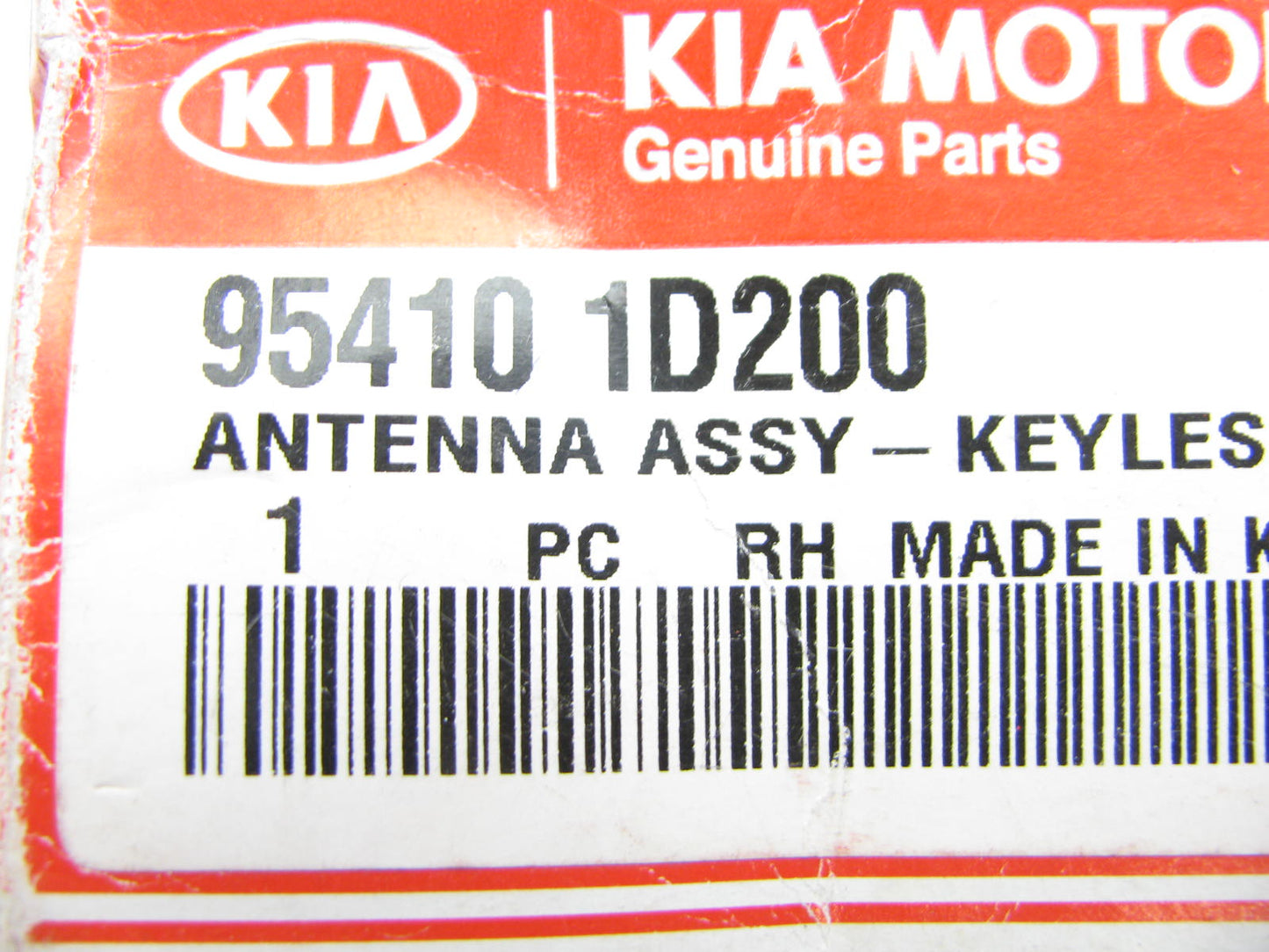 NEW - OEM 954101D200 Keyless Entry Antenna For 2007-2010 Kia Rondo