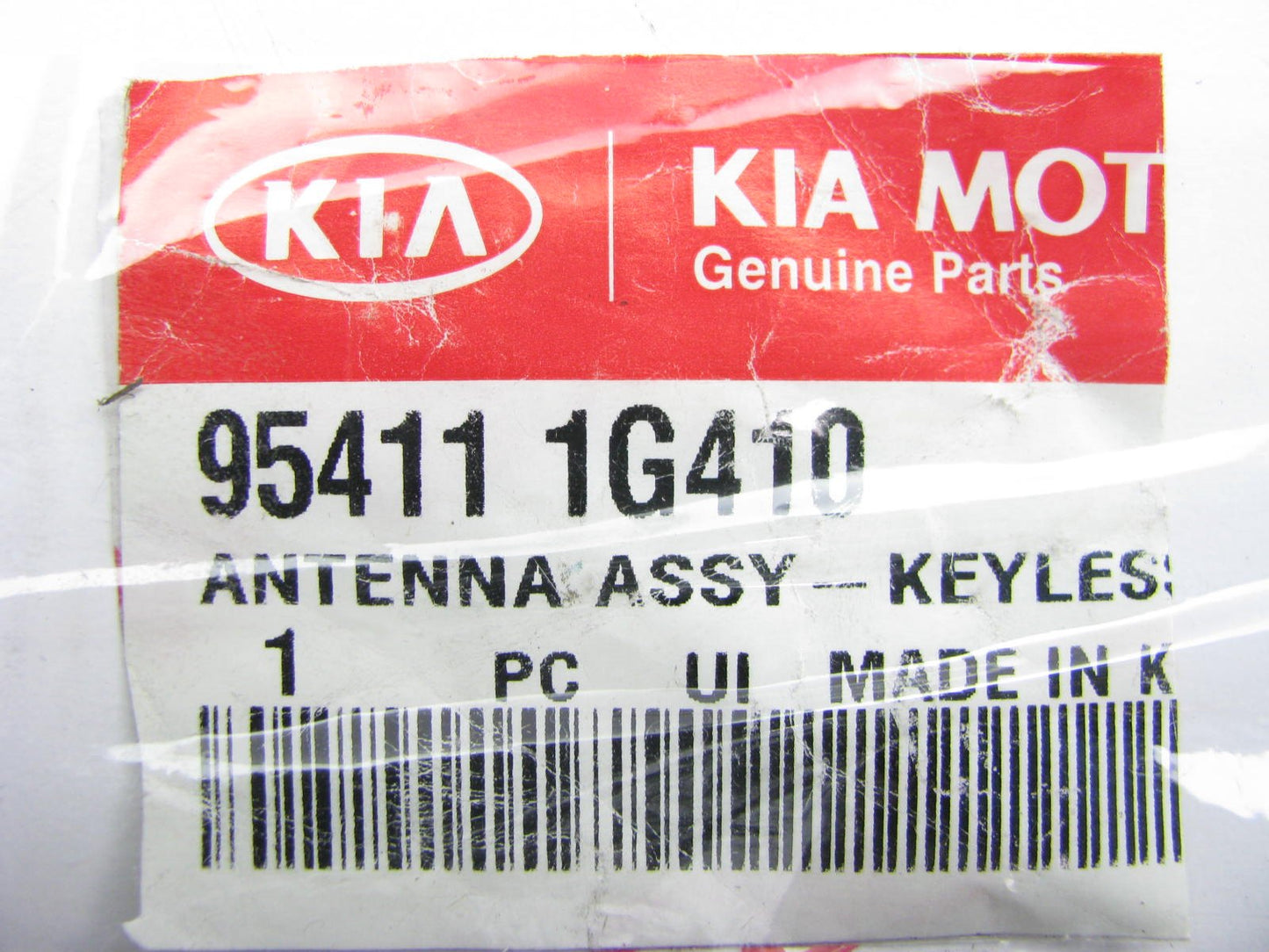 NEW GENUINE OEM Keyless Entry Antenna For 06-11 Kia Rio 954111G410