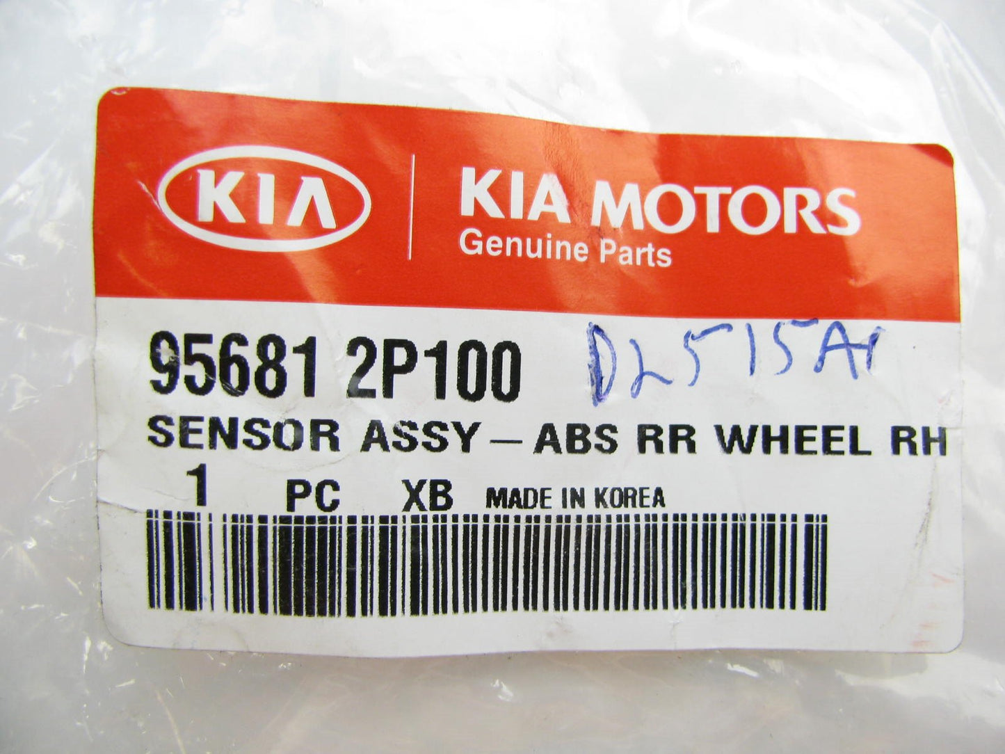 NEW - OEM 956812P100 Rear Right ABS Wheel Speed Sensor For Kia