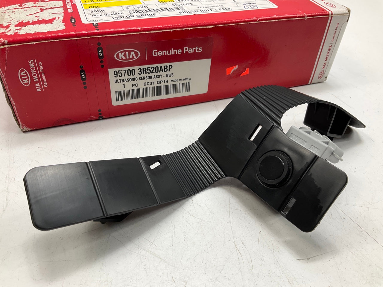 Rear Bumper Outer Parking Backup Sensor OEM For 14 Cadena Metallic Bronze Pearl