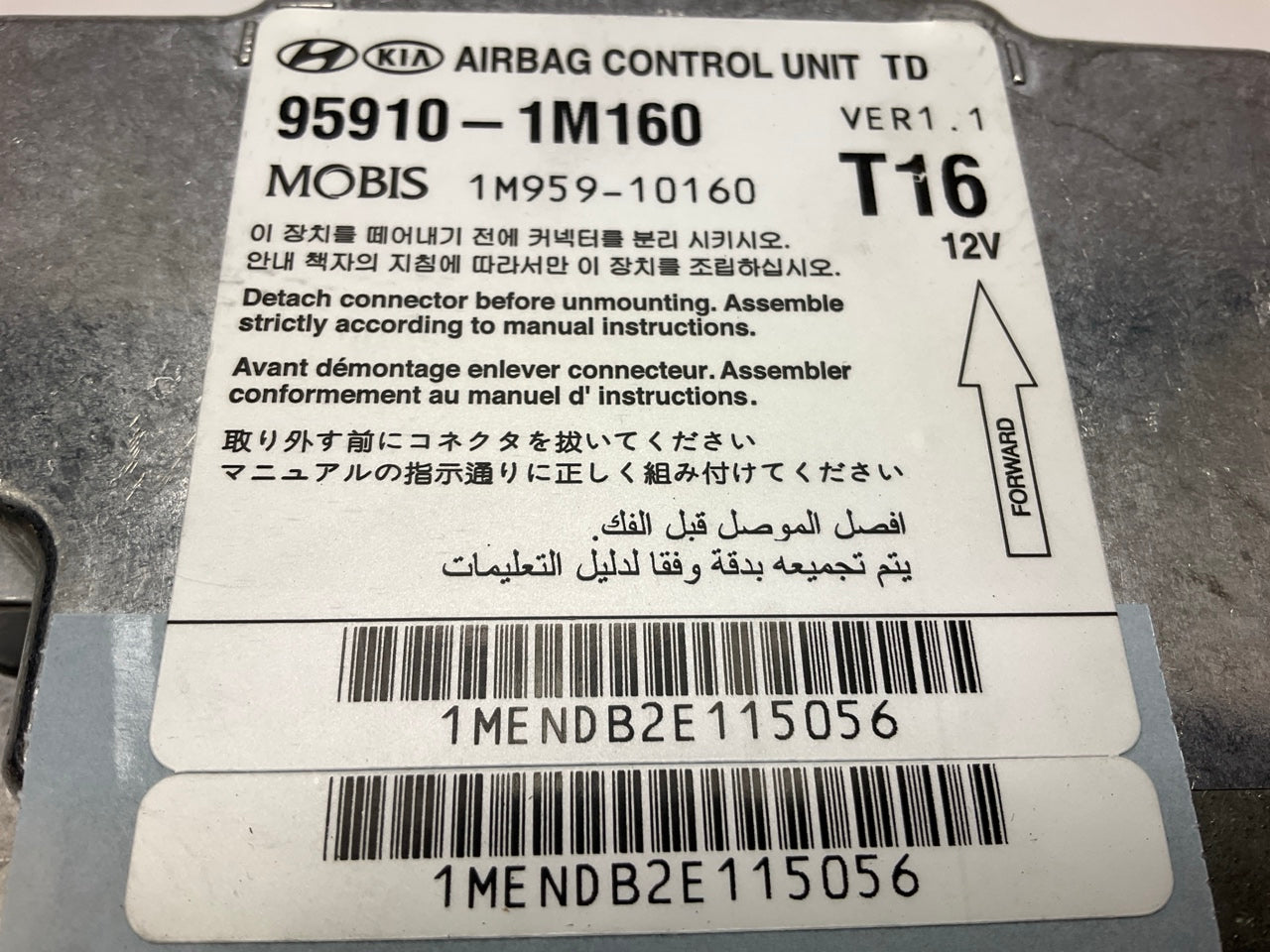 NEW - OEM 959101M160 SRS System Module For 2011-2013 Kia Forte