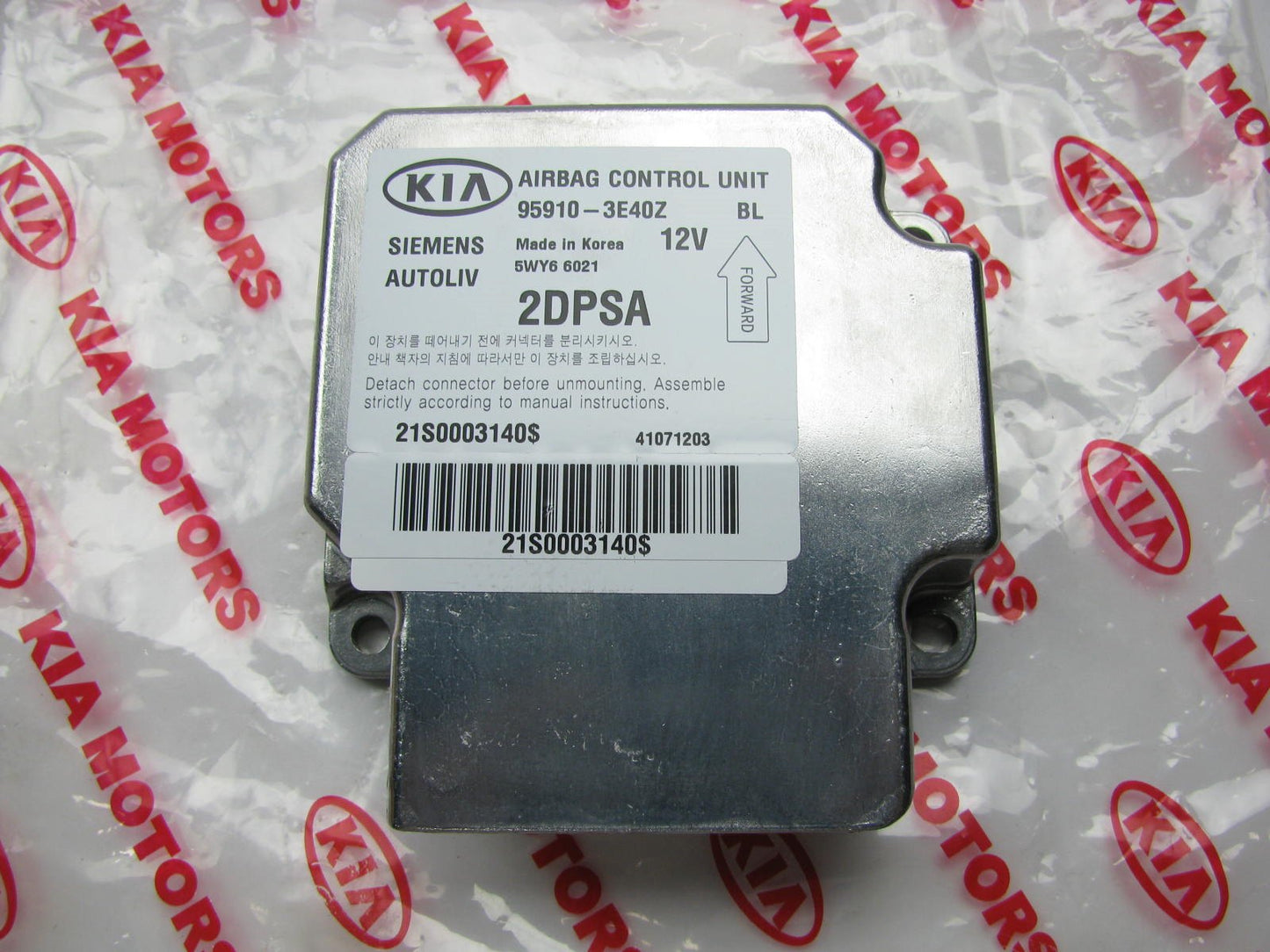 NEW - OEM 959103E40Z SRS Diagnostic Control Module For 2003-2004 Kia Sorento