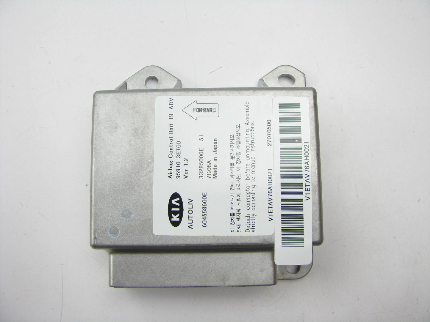 NEW - OEM Genuine SRS Control Module For 2005-2006 Kia Sorento 959103E700