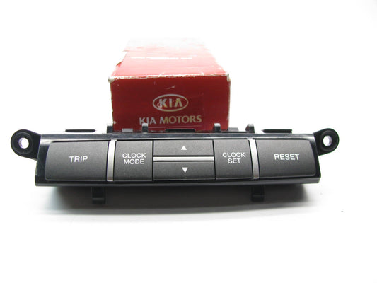 NEW - OEM Driver Information Display Trip Computer Switch For 2007-09 Kia Amanti