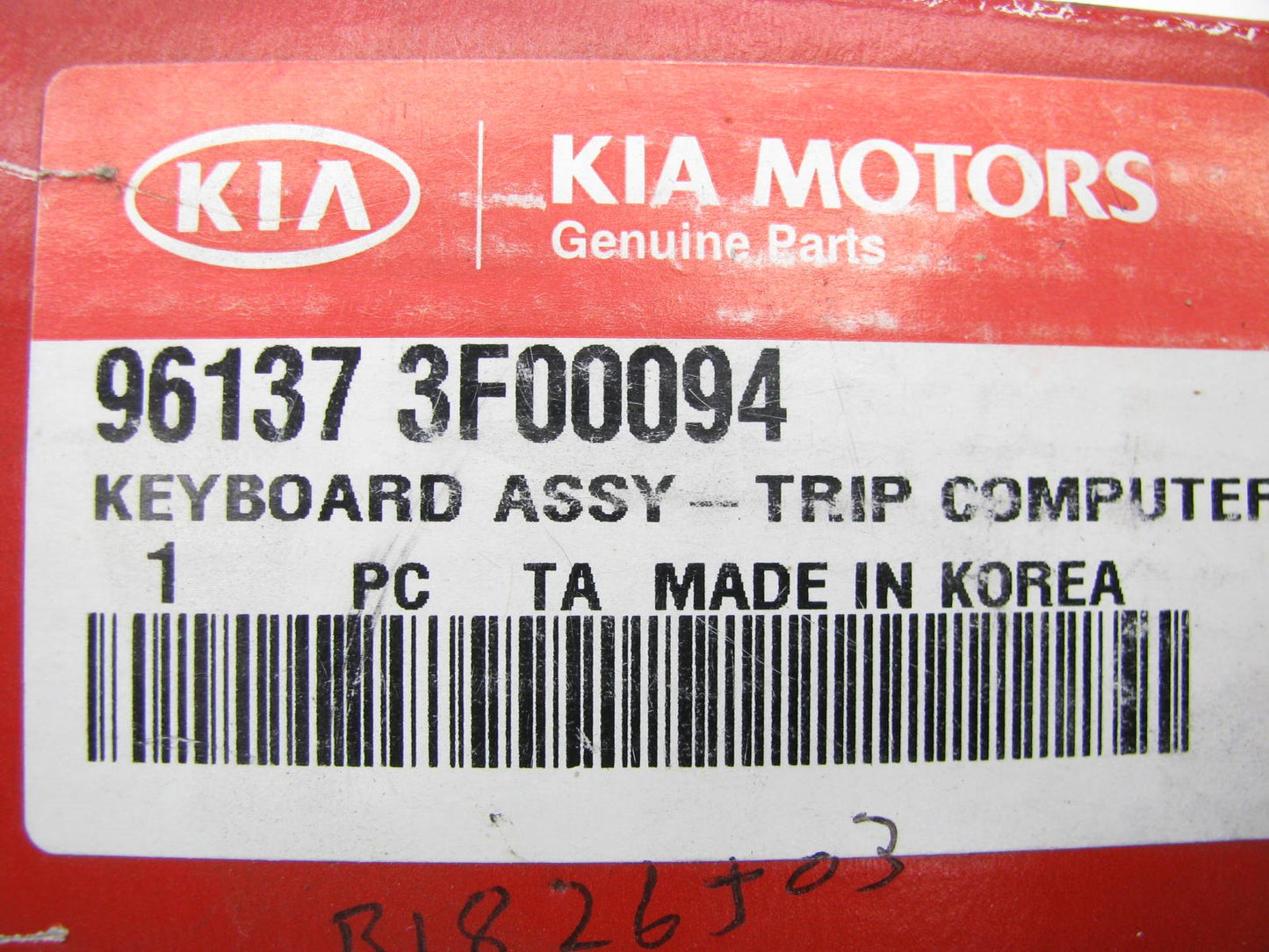 NEW - OEM Driver Information Display Trip Computer Switch For 2007-09 Kia Amanti