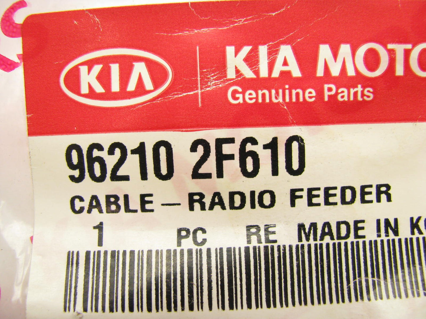NEW - OEM Front Section Antenna Feeder Cable For 04-09 Kia Spectra 962102F610
