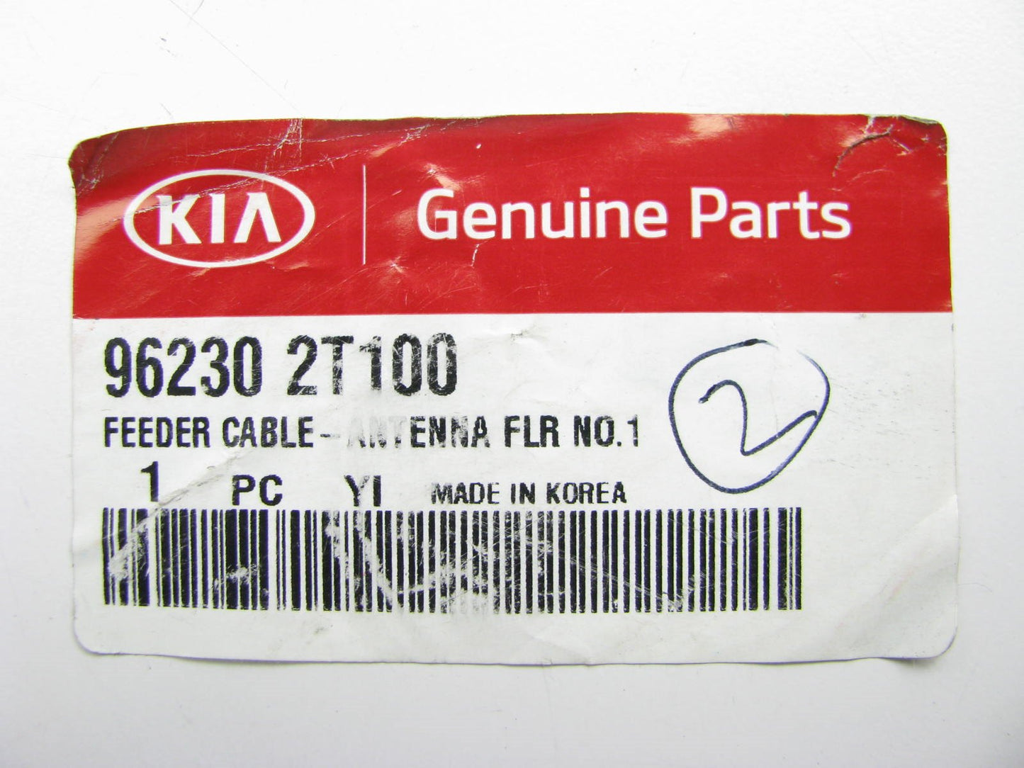 New Radio Antenna Feeder Cable W/O Navigation OEM For 2011-2015 Kia Optima