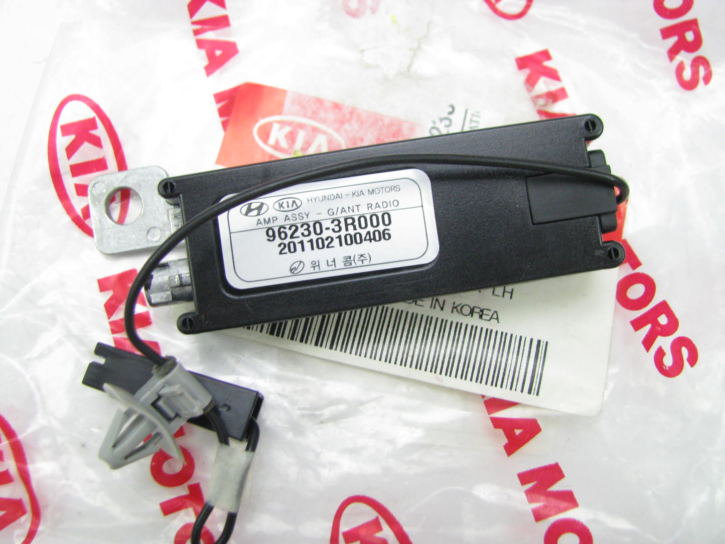 NEW - OEM 962303R000 Radio Antenna Amplifier For 2014-2016 Kia Cadenza