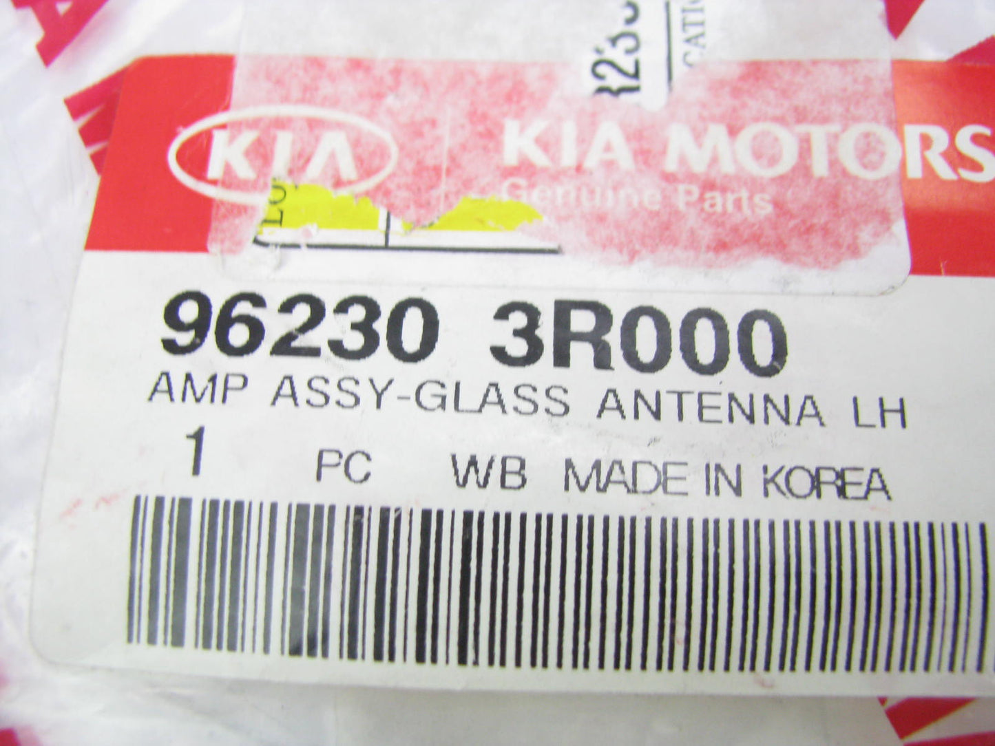 NEW - OEM 962303R000 Radio Antenna Amplifier For 2014-2016 Kia Cadenza