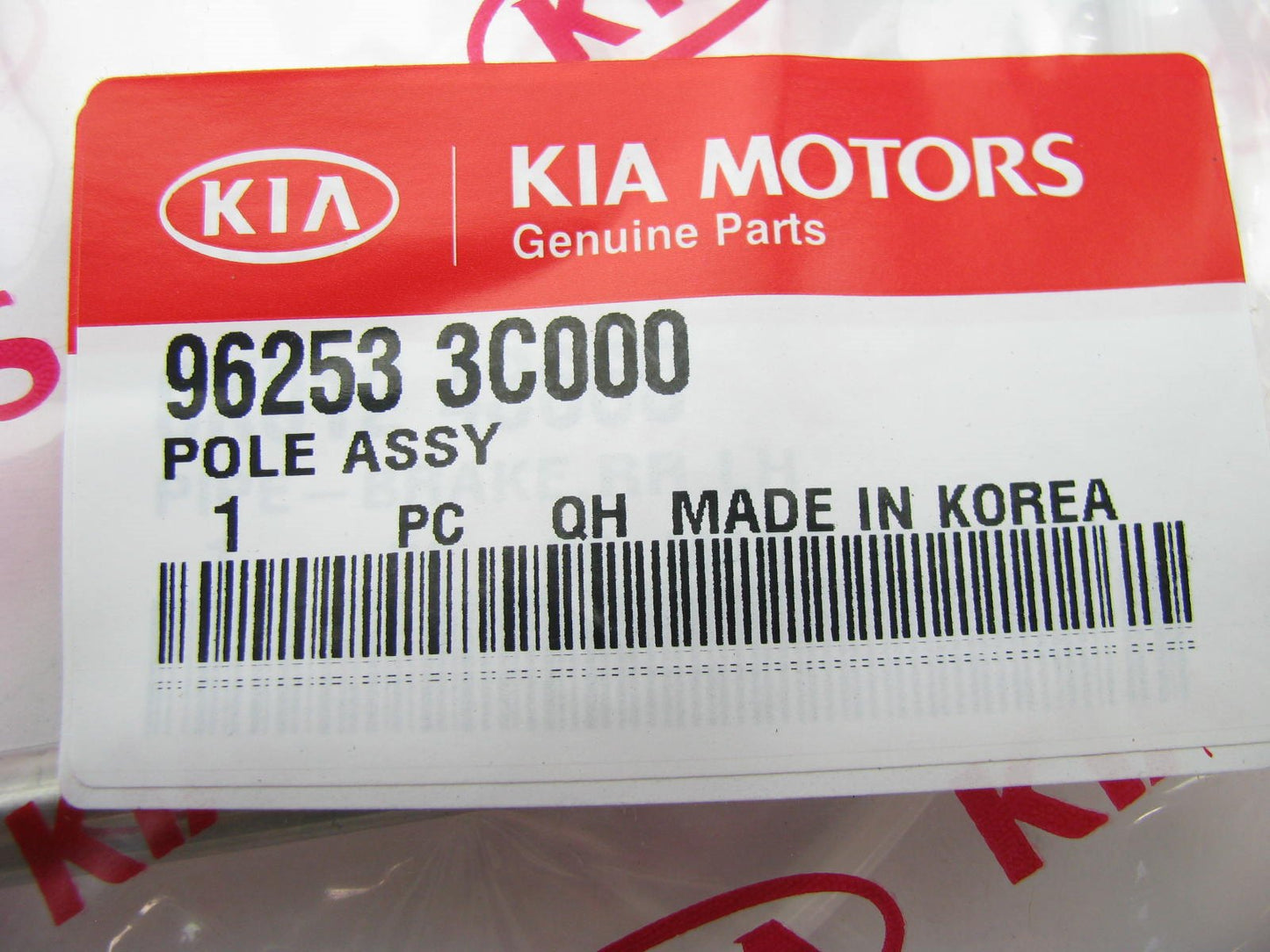 NEW GENUINE Radio Antenna Mast OEM For 04-06 Kia Optima 962533C000