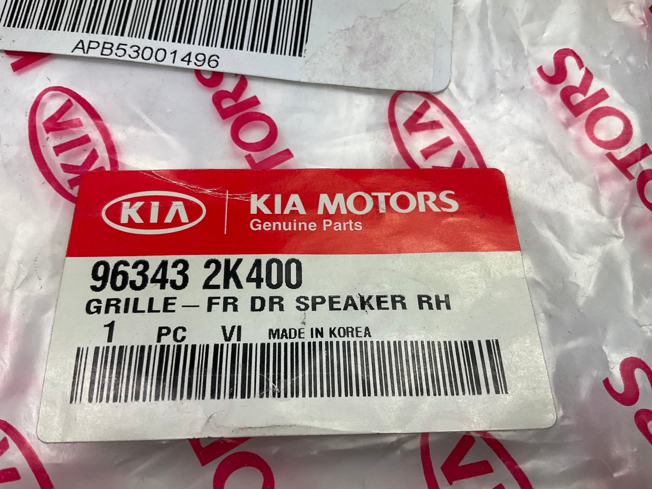 New Genuine FRONT RIGHT Door Speaker Grille Cover OEM For 09-11 Soul 963432K400