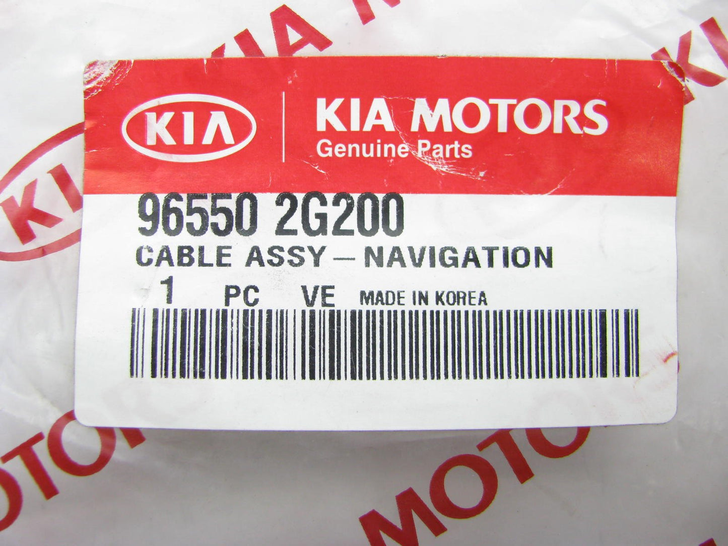 New Genuine GPS Navigation System Antenna Cable For 09-10 Kia Optima 965502G200