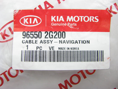 New Genuine GPS Navigation System Antenna Cable For 09-10 Kia Optima 965502G200