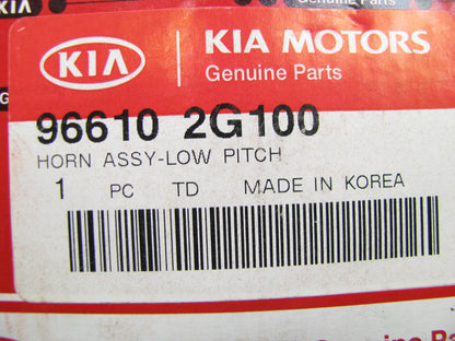 NEW - OEM Genuine Low Pitch Note Horn For 2007-08 Kia Optima 966102G100