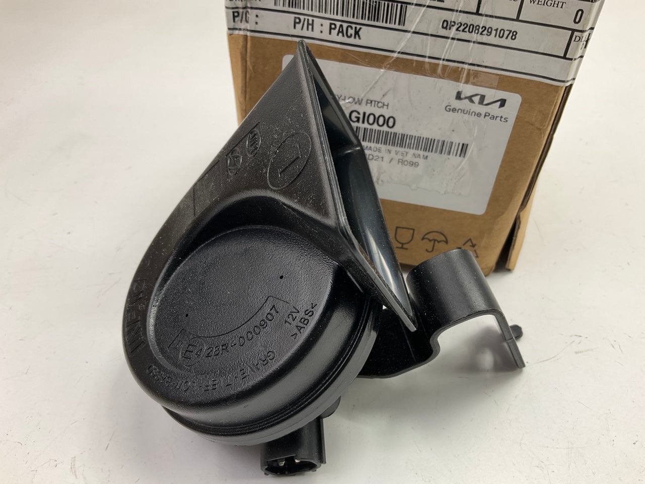 NEW GENUINE Low Pitch Horn OEM For 2022-2024 Kia EV6 96611GI000