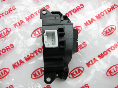 NEW - OEM GENUINE Left Steering Volume Control Switch For Kia 09-10 Optima