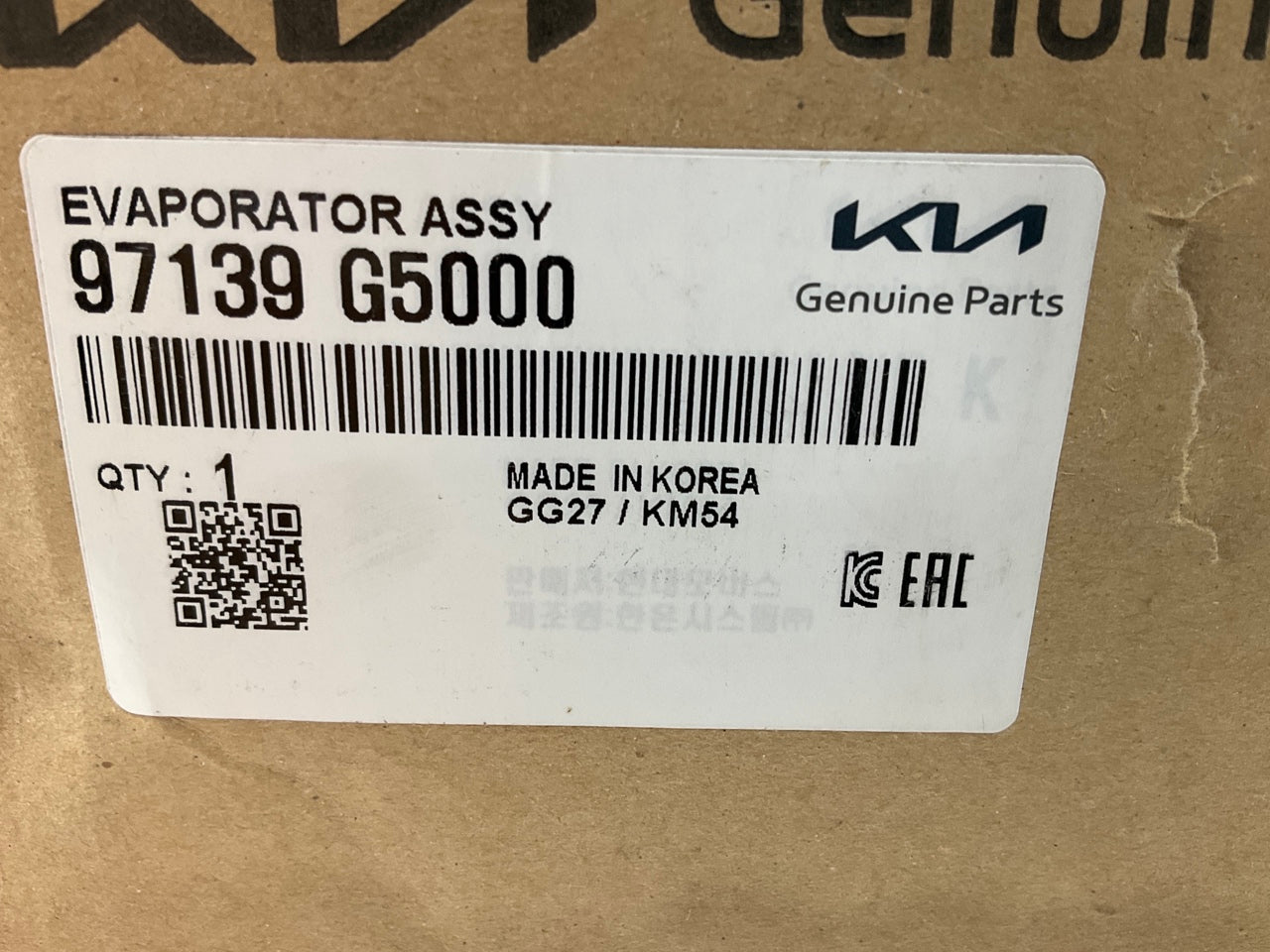 NEW GENUINE A/C Evaporator Core OEM For Kia 97139G5000