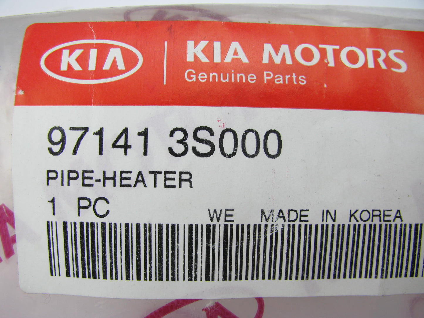 NEW - OEM 971413S000 Heater Pipe For 2011-2013 Kia Optima 2.4L Hybrid