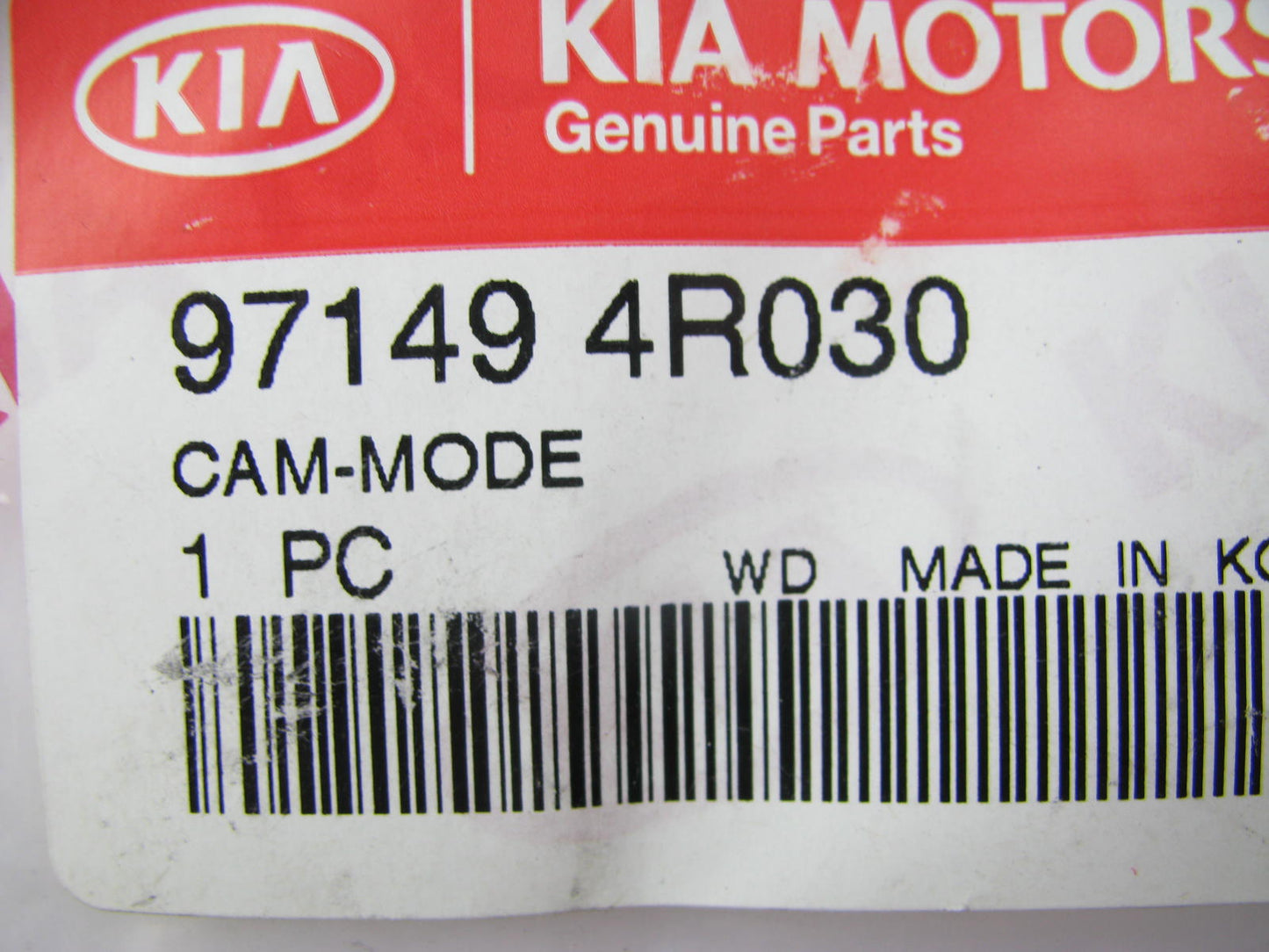 NEW - OEM 971494R030 HVAC Mode Cam For 2011-2015 Kia Optima 2013-16 Cadenza