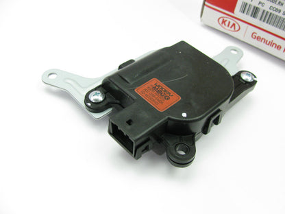 NEW Heater Blend Door Actuator, Right Side, OEM For 07-09 Kia Sedona 971544D000
