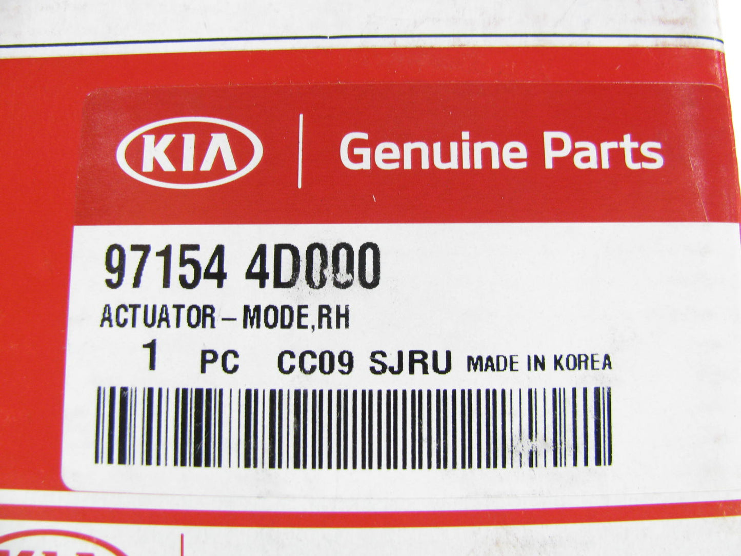 NEW Heater Blend Door Actuator, Right Side, OEM For 07-09 Kia Sedona 971544D000