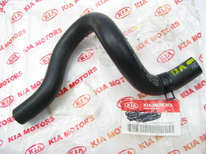 NEW HVAC Molded Heater Hose OEM For 2007-08 Magentis, 2007-08 Optima 973112G000