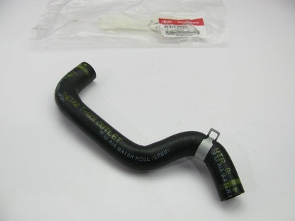 NEW Water Outlet Heater Hose OEM For 2011-2015 Kia Optima 2.0L Turbo 973122T500