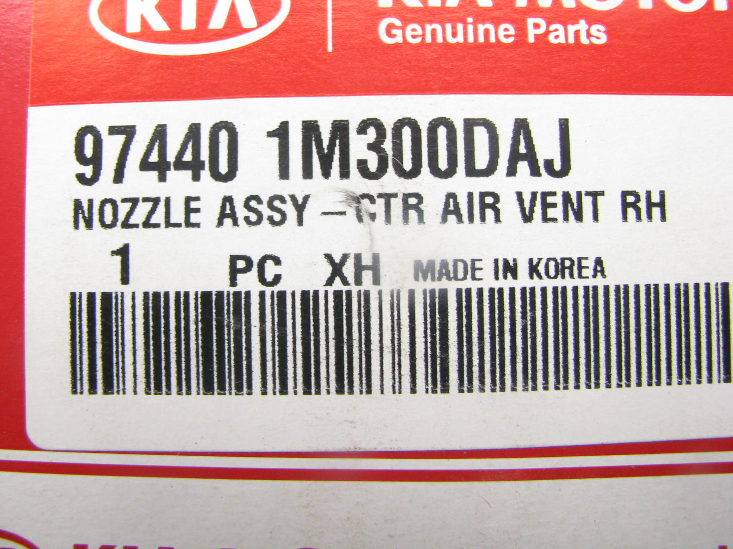 New Genuine INNER Right (Center - Right) A/C Air Vent OEM For 2009-13 Kia Forte