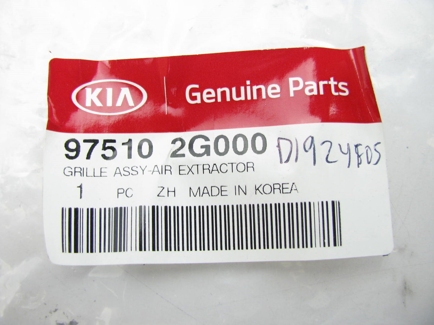 NEW - OEM Quarter Panel Pressure Vent Air Extractor For 09-10 Optima 975102G000