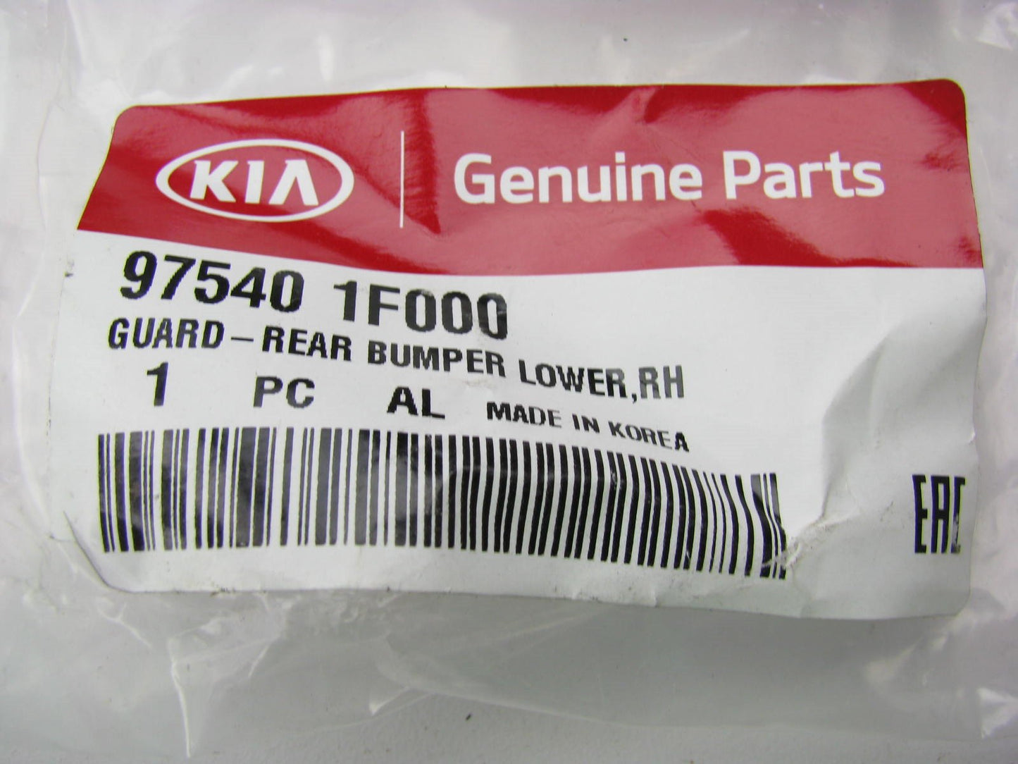 NEW - OEM 975401F000 Rear Bumper Right Side Lower Guard For 2005-10 Kia Sportage