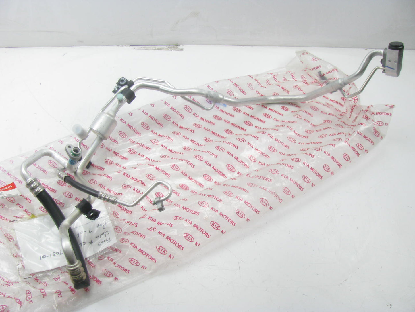 NEW - OEM 977591U500 A/C Compressor Line Hose For 2011-2013 Kia Sorento 2.4L