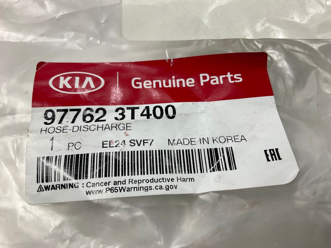 NEW A/C Refrigerant Discharge Line Hose OEM For 2016-2017 Kia K900  977623T400