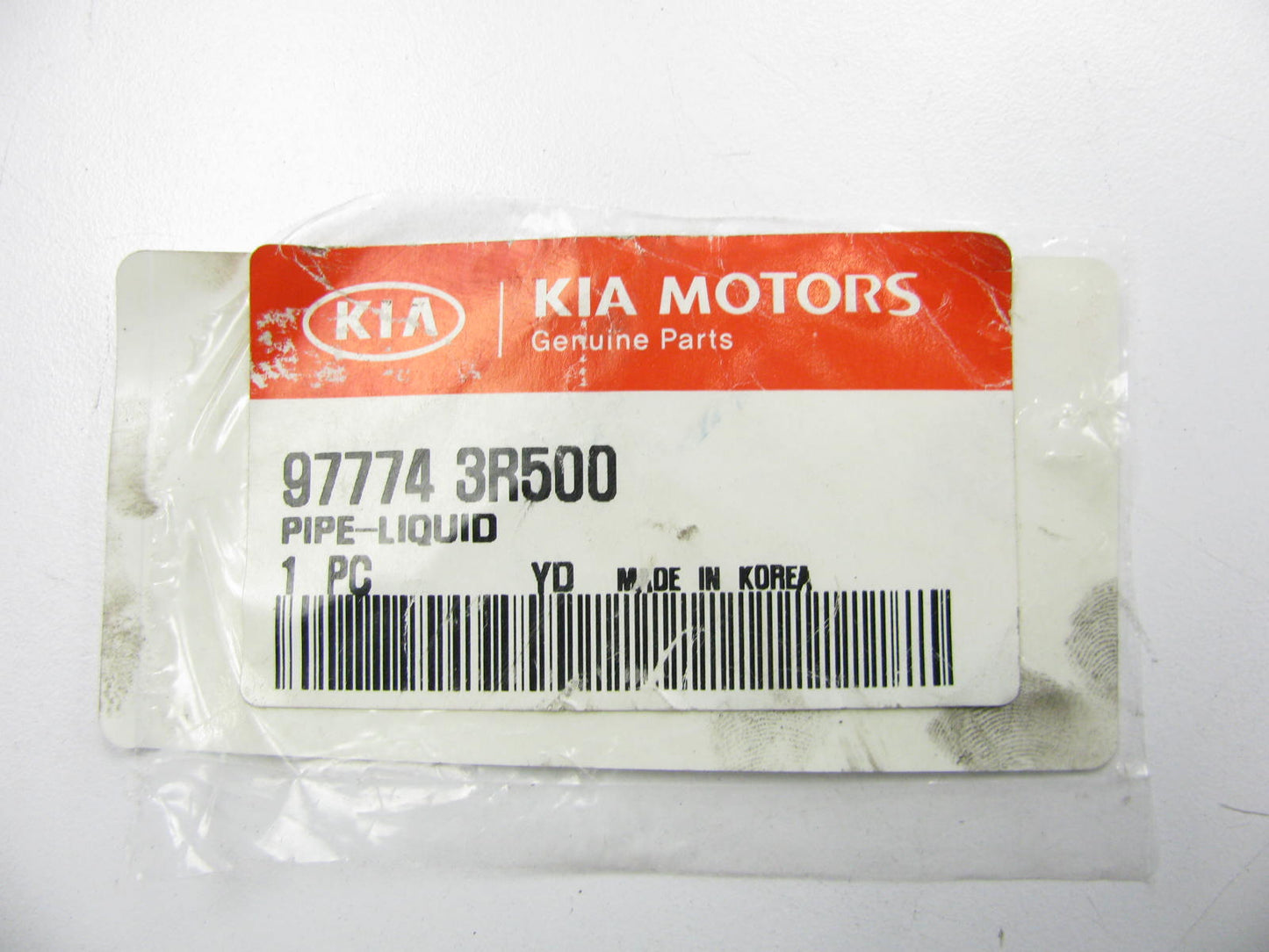 NEW - OEM 977743R500 A/C Refrigerant Liquid Line Hose For 2013-2016 Kia Cadenza