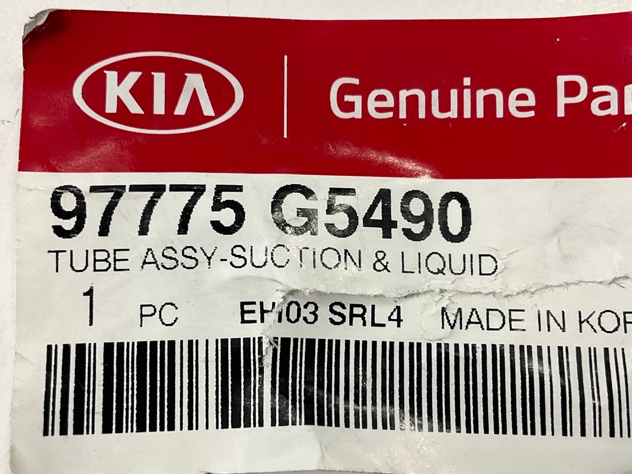 NEW - OEM 97775G5490 A/C Suction Tube & Hose Assembly For 2018-2022 Kia Niro