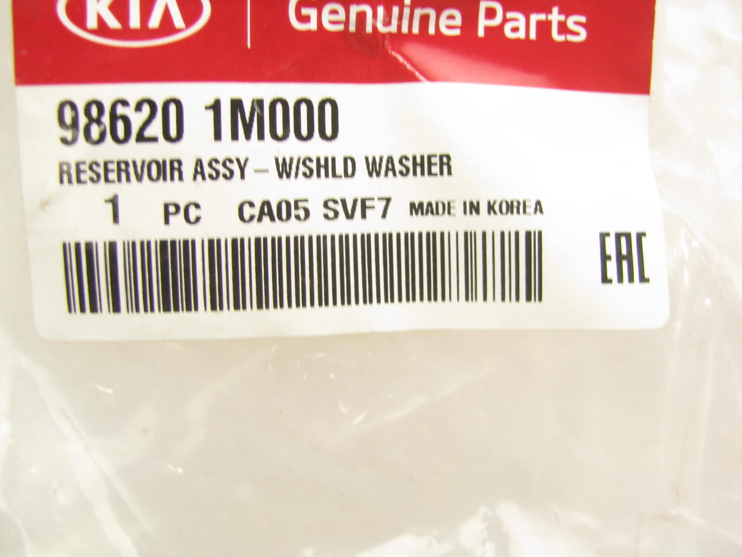 NEW - OEM 986201M000 Windshield Washer Reservoir For 2010-2014 Kia Forte