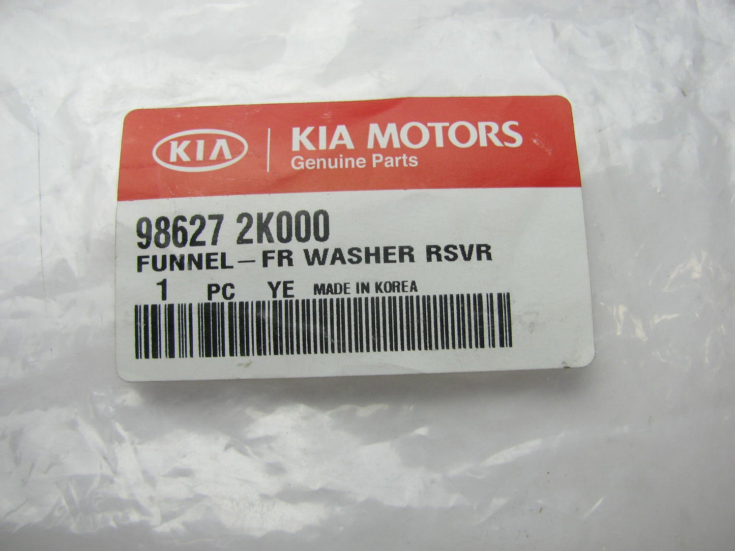 Front Windshield Wiper Washer Fluid Bottle Funnel OEM For 2009-2012 Kia Soul
