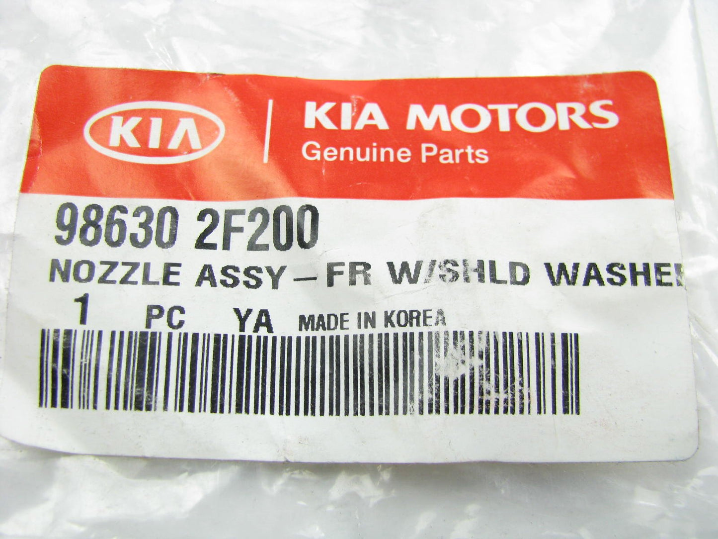 New Genuine Left Windshield Wiper Washer Sprayer Nozzle OEM For 2004-09 Spectra