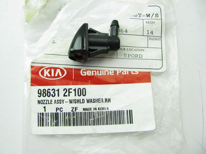 New Right Passenger Side Windshield Washer Nozzle For 07-09 Spectra 986312F100