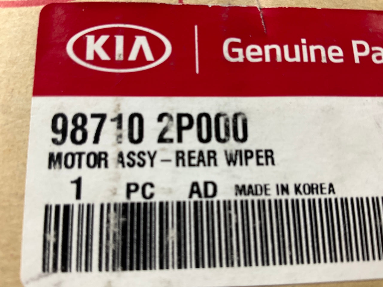 NEW GENUINE - REAR Wiper Motor OEM For 2009-2012 Kia Sorento 987102P000