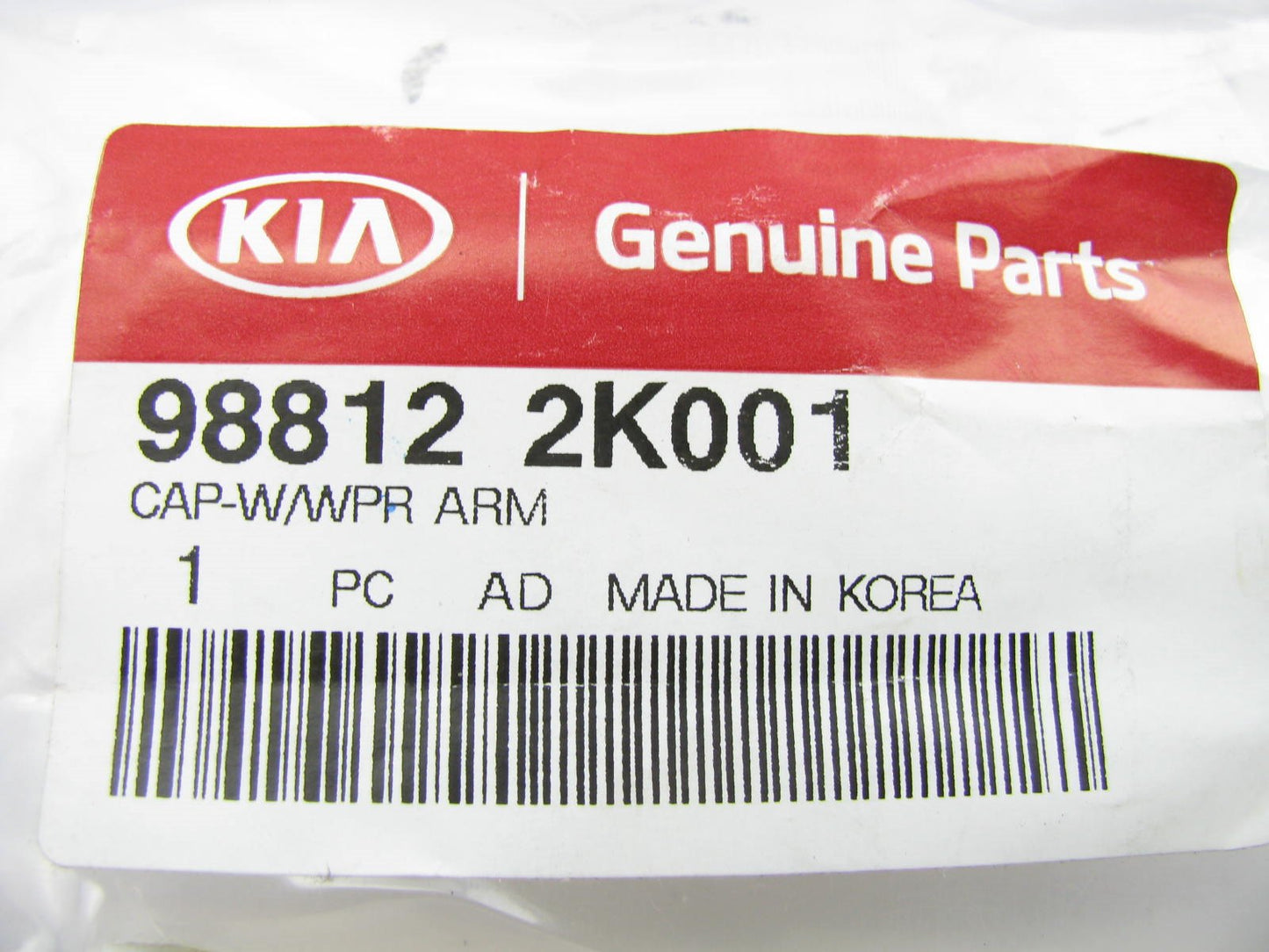 New Liftgate Back Glass Wiper Arm Cap Cover OEM For 2012-16 Kia Soul 988122K001