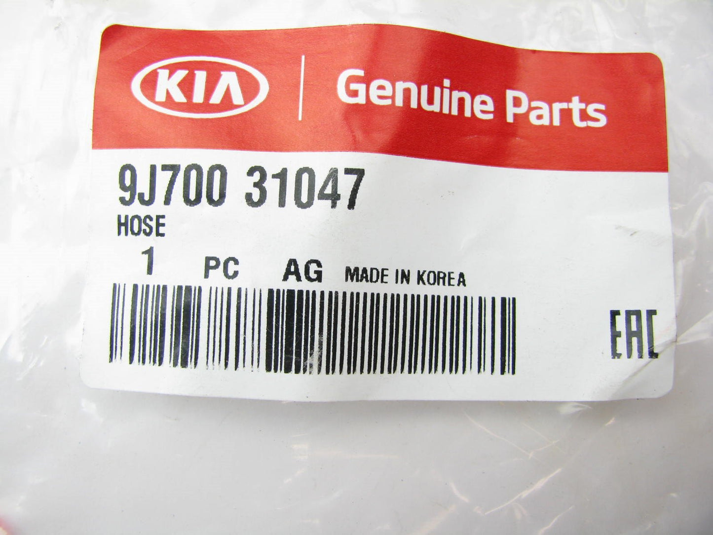 New OEM Lift Gate Back Glass Wiper Washer Hose For Kia 9J70031047